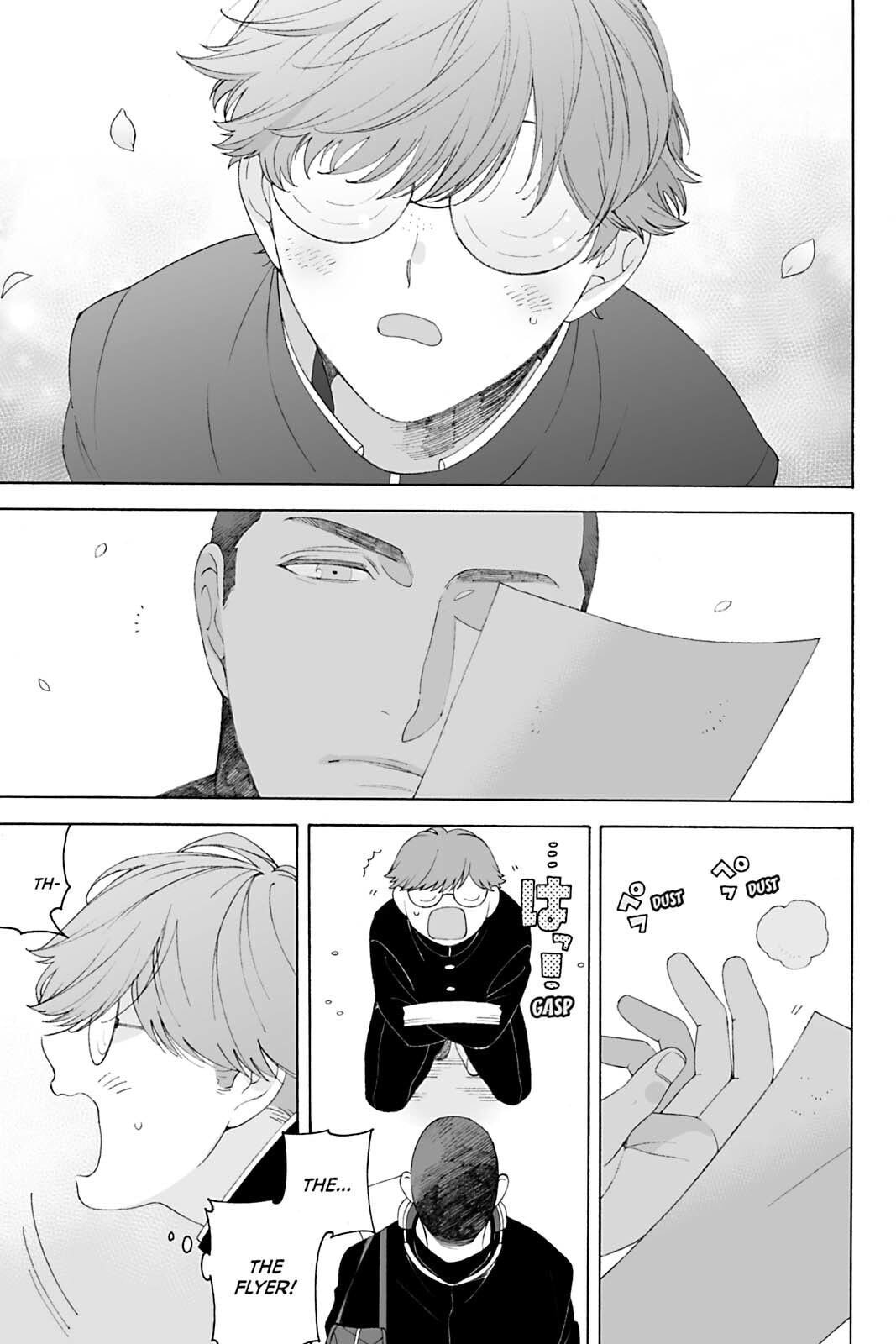 Subarashii Kiseki ni Yasashii Kimi to Chapter 1 page 9 - 