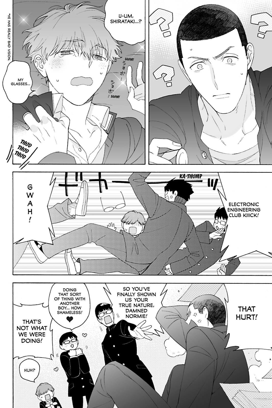 Subarashii Kiseki ni Yasashii Kimi to Chapter 2 page 2 - 