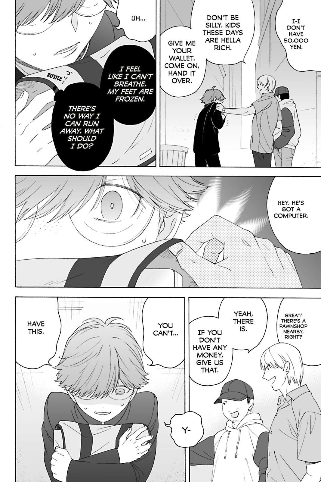 Subarashii Kiseki ni Yasashii Kimi to Chapter 2 page 14 - 