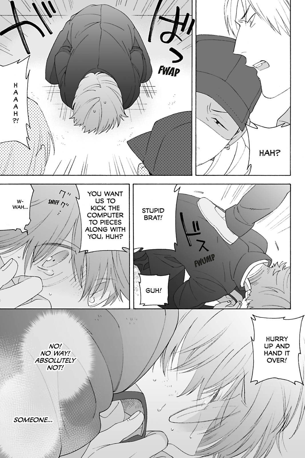 Subarashii Kiseki ni Yasashii Kimi to Chapter 2 page 15 - 