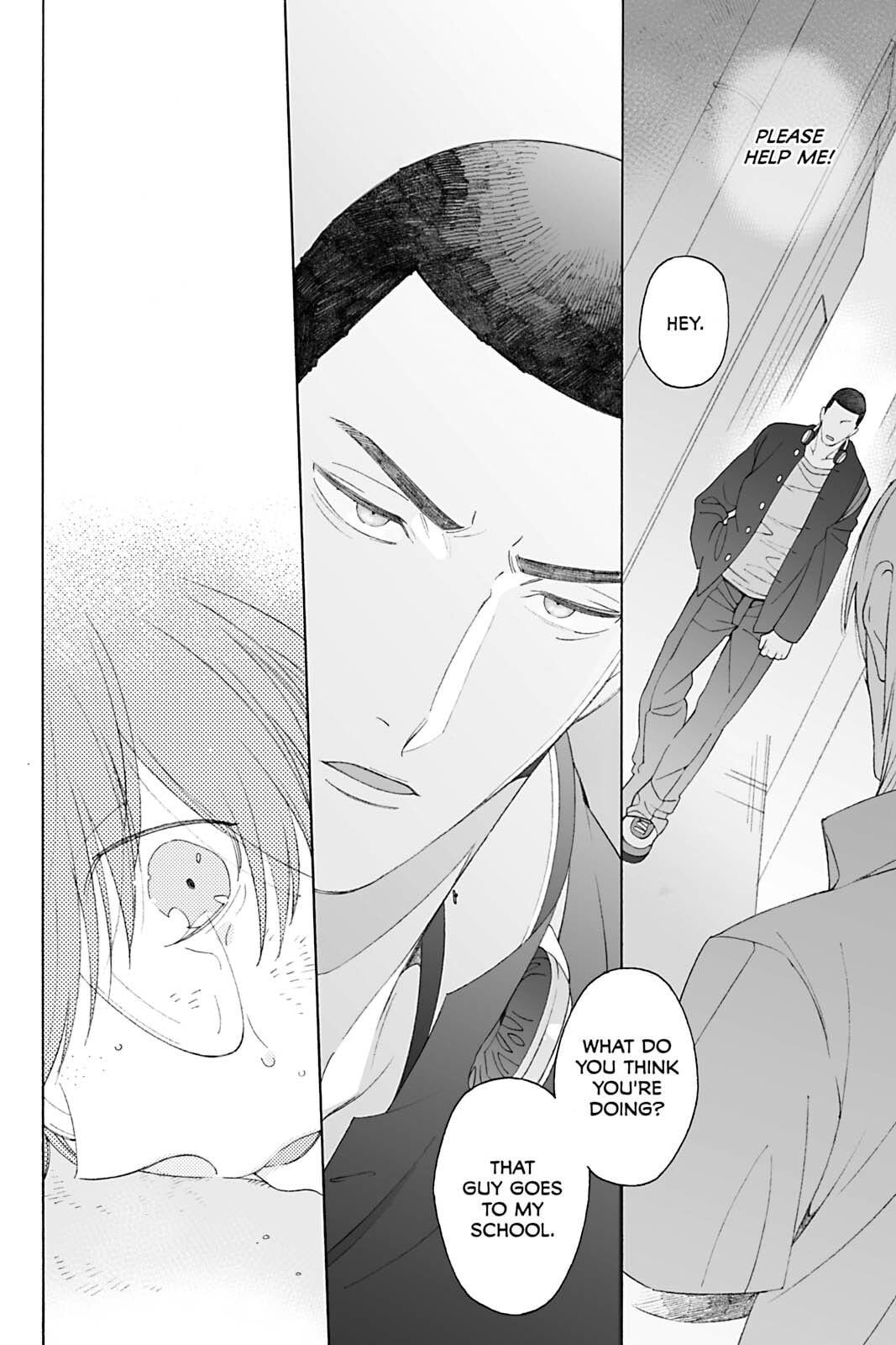 Subarashii Kiseki ni Yasashii Kimi to Chapter 2 page 16 - 