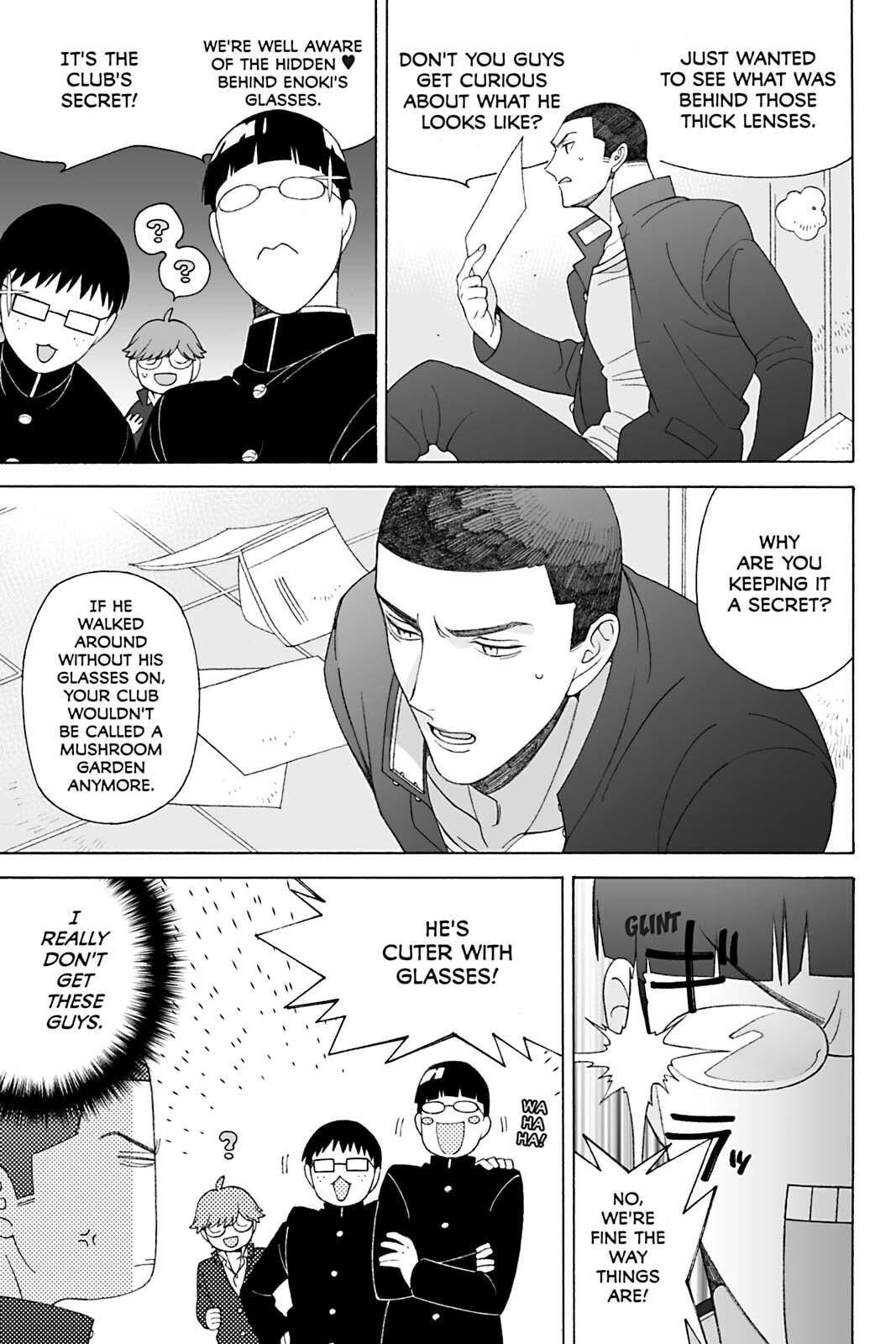 Subarashii Kiseki ni Yasashii Kimi to Chapter 2 page 3 - 