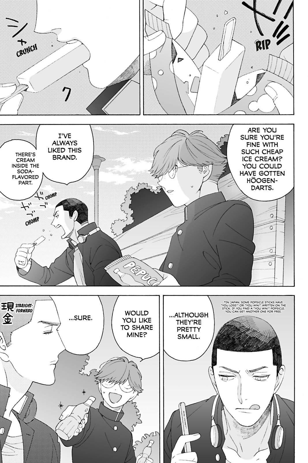 Subarashii Kiseki ni Yasashii Kimi to Chapter 2 page 25 - 
