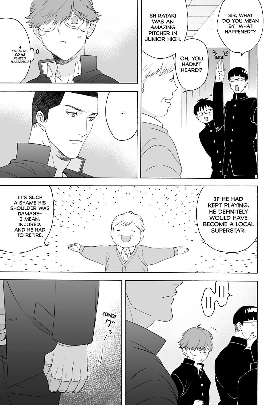 Subarashii Kiseki ni Yasashii Kimi to Chapter 2 page 5 - 