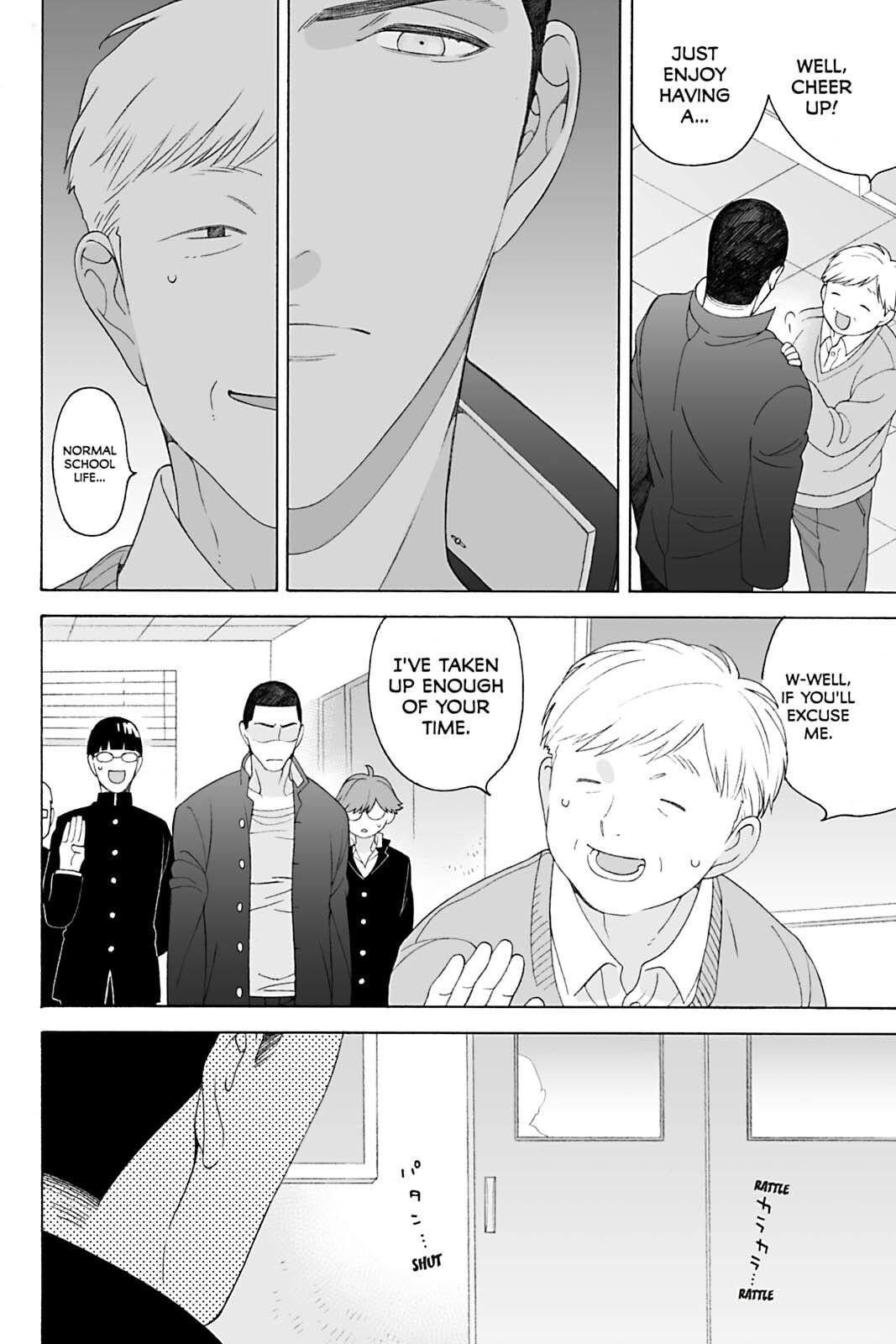 Subarashii Kiseki ni Yasashii Kimi to Chapter 2 page 6 - 