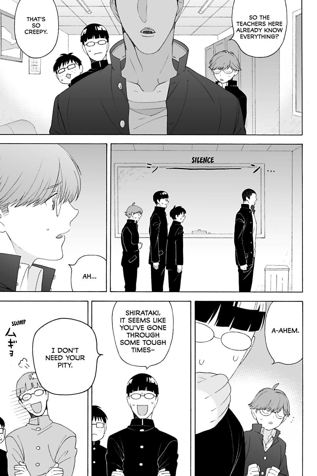 Subarashii Kiseki ni Yasashii Kimi to Chapter 2 page 7 - 