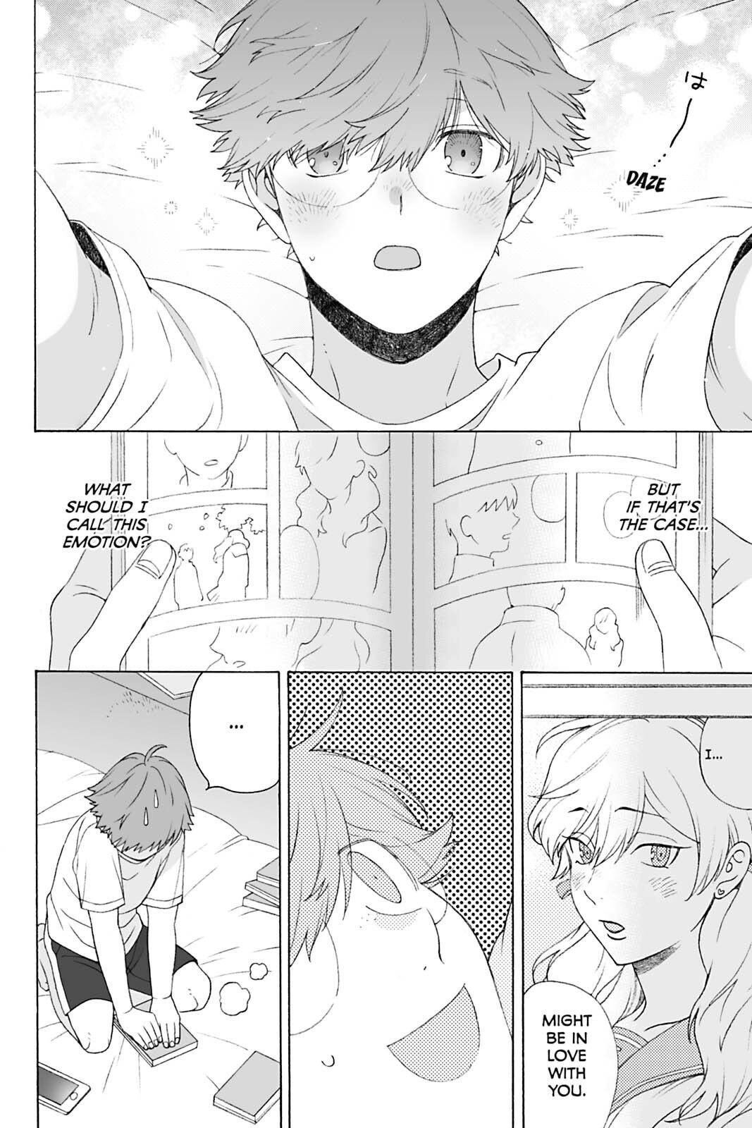 Subarashii Kiseki ni Yasashii Kimi to Chapter 3 page 12 - 