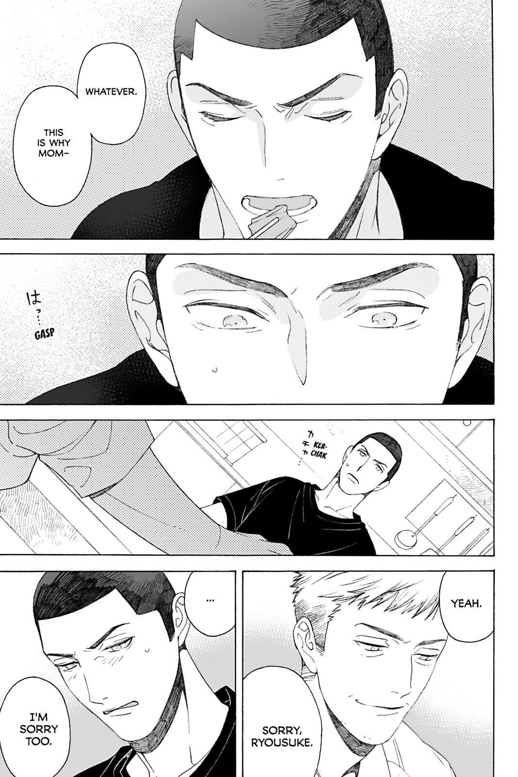 Subarashii Kiseki ni Yasashii Kimi to Chapter 3 page 15 - 