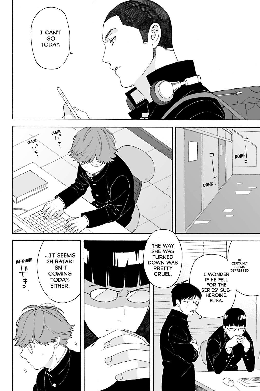 Subarashii Kiseki ni Yasashii Kimi to Chapter 3 page 18 - 