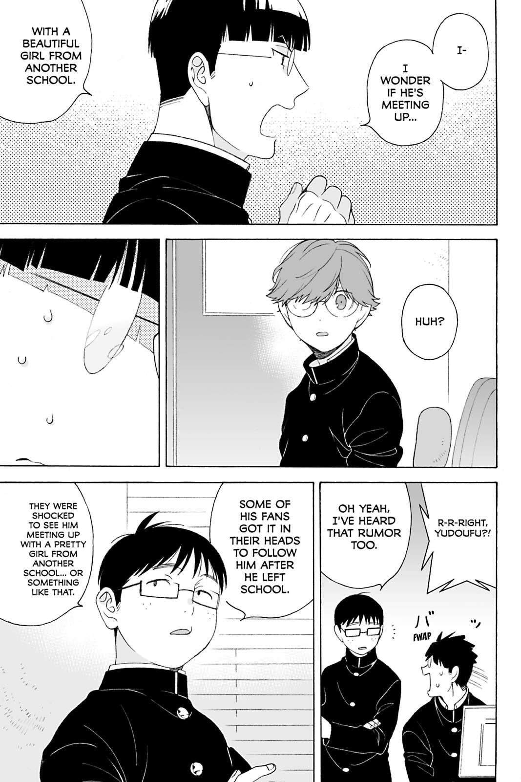 Subarashii Kiseki ni Yasashii Kimi to Chapter 3 page 19 - 