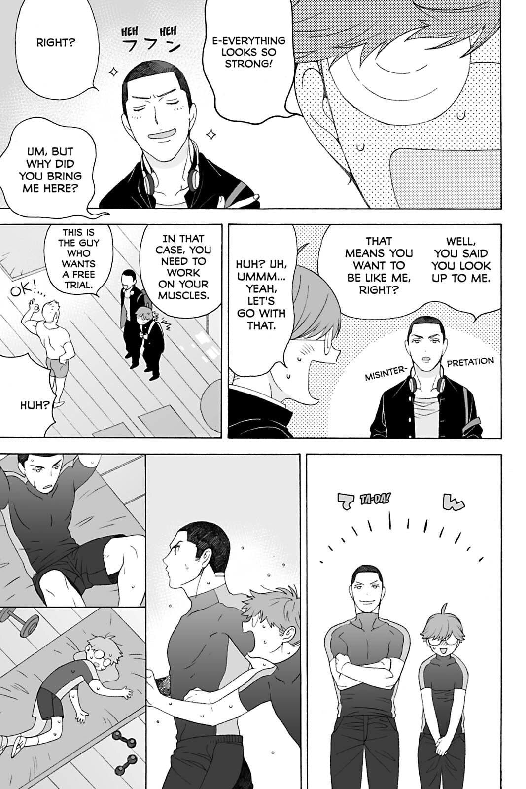 Subarashii Kiseki ni Yasashii Kimi to Chapter 3 page 3 - 
