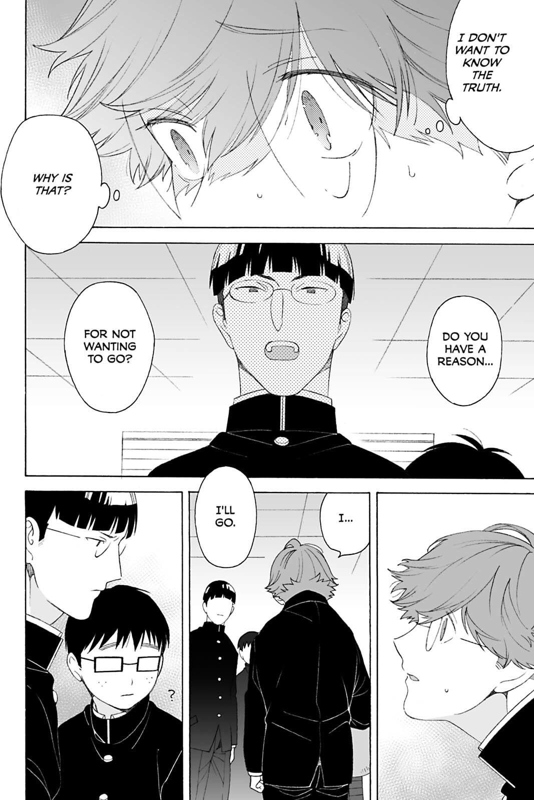 Subarashii Kiseki ni Yasashii Kimi to Chapter 3 page 22 - 