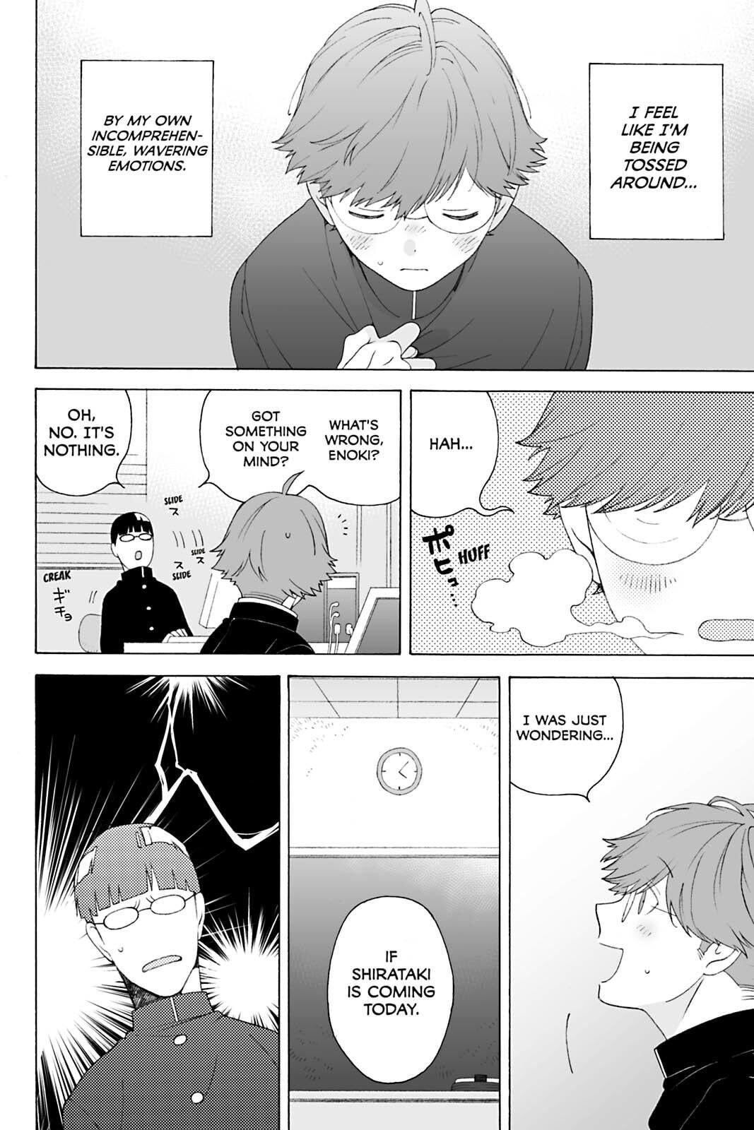 Subarashii Kiseki ni Yasashii Kimi to Chapter 3 page 6 - 