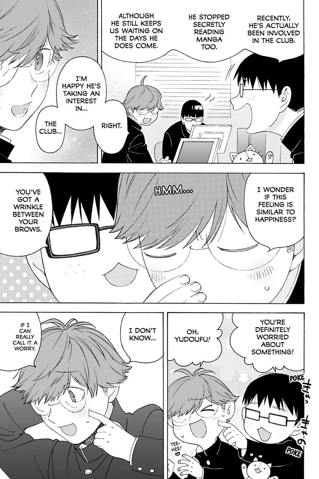 Subarashii Kiseki ni Yasashii Kimi to Chapter 3 page 7 - 
