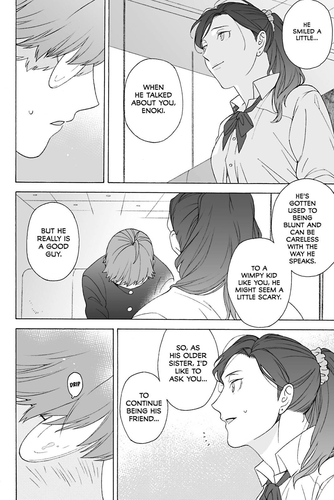 Subarashii Kiseki ni Yasashii Kimi to Chapter 4 page 14 - 