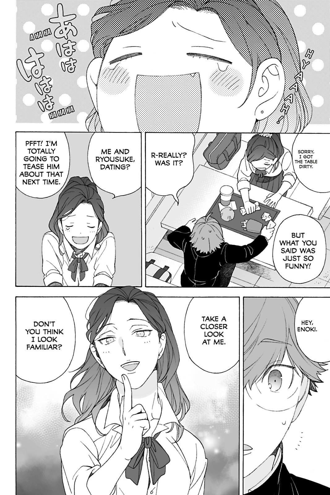 Subarashii Kiseki ni Yasashii Kimi to Chapter 4 page 6 - 