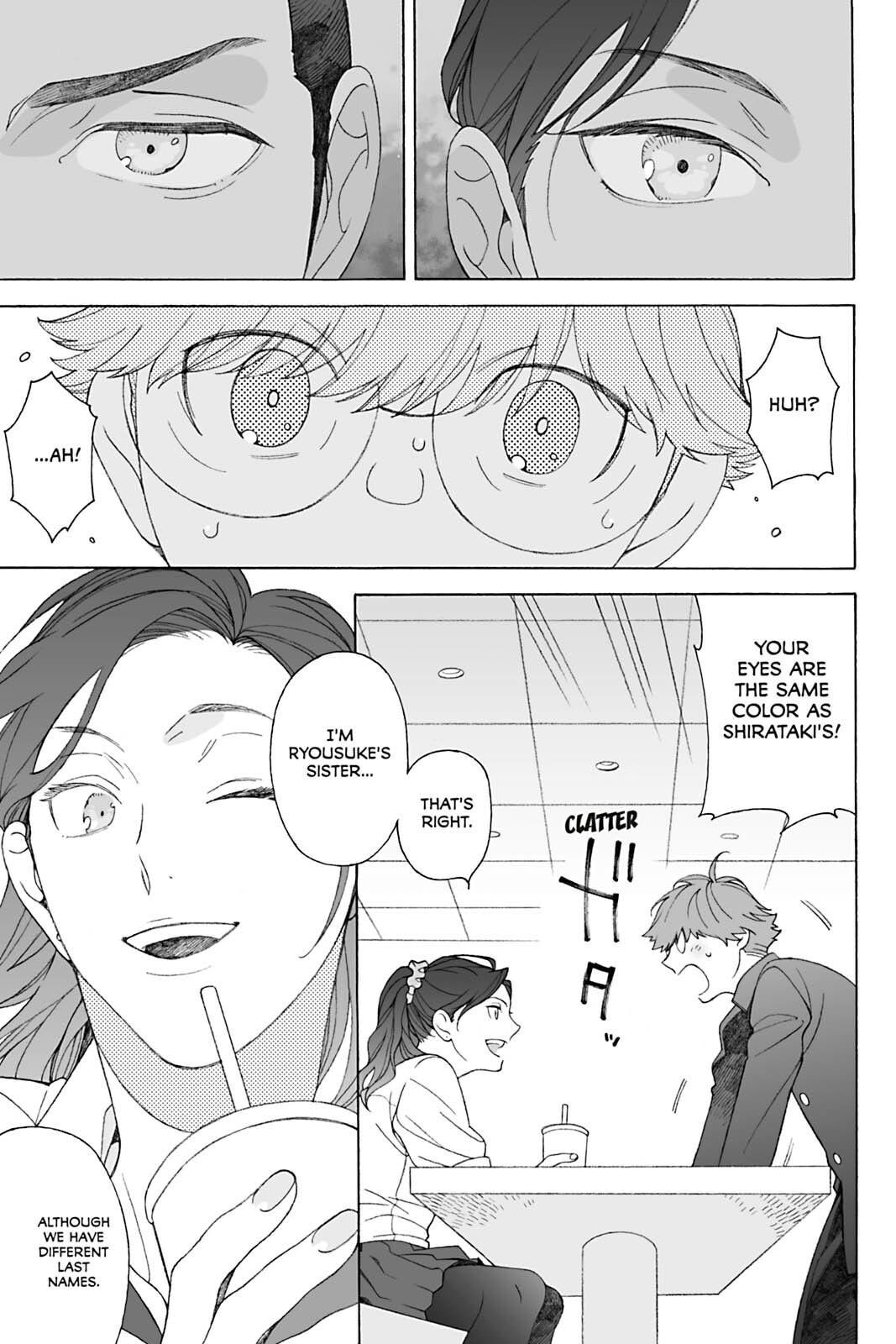 Subarashii Kiseki ni Yasashii Kimi to Chapter 4 page 7 - 