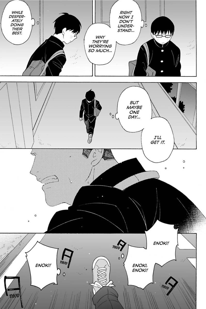 Subarashii Kiseki ni Yasashii Kimi to Chapter 5.1 page 23 - 