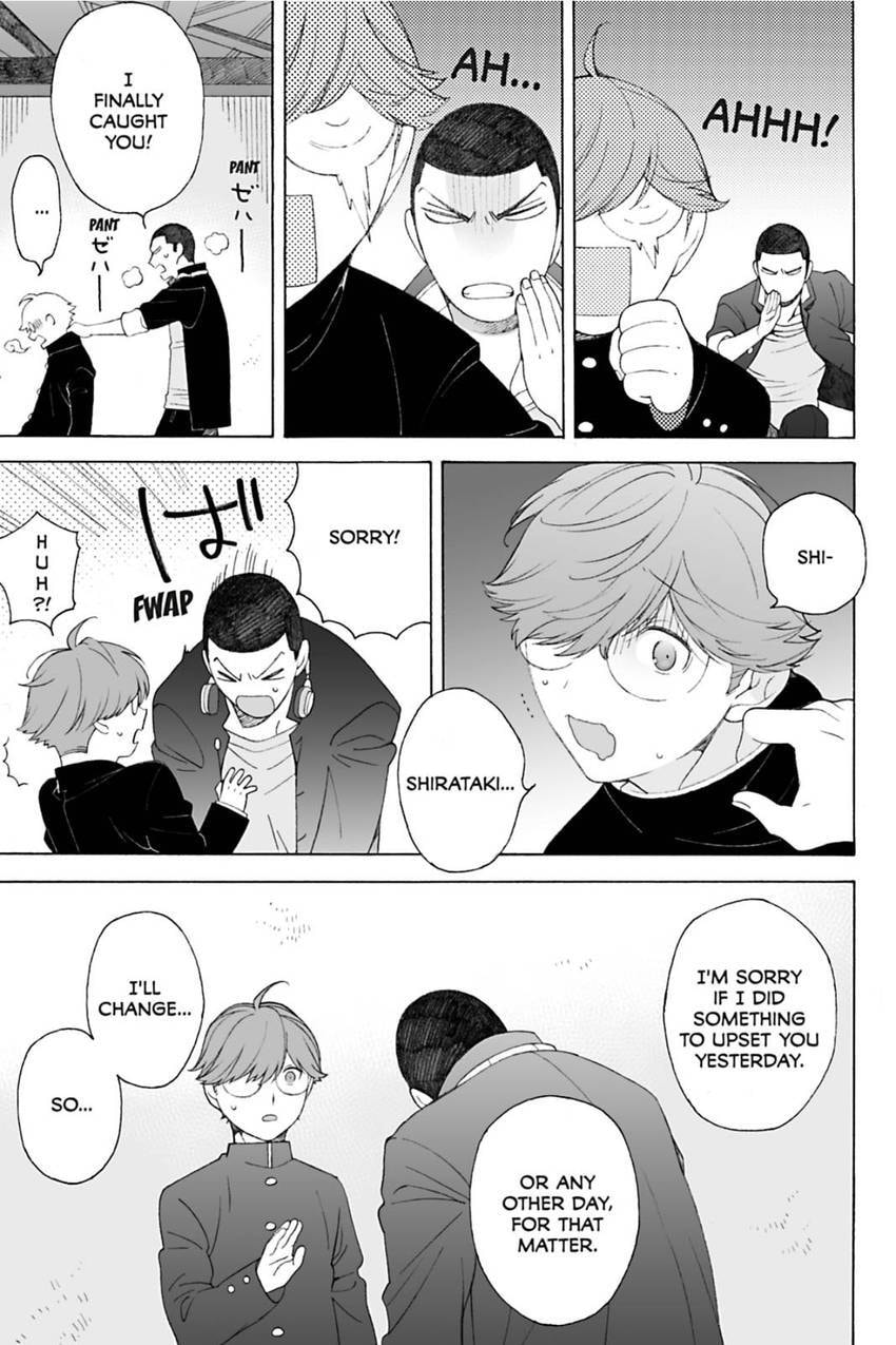 Subarashii Kiseki ni Yasashii Kimi to Chapter 5.1 page 25 - 