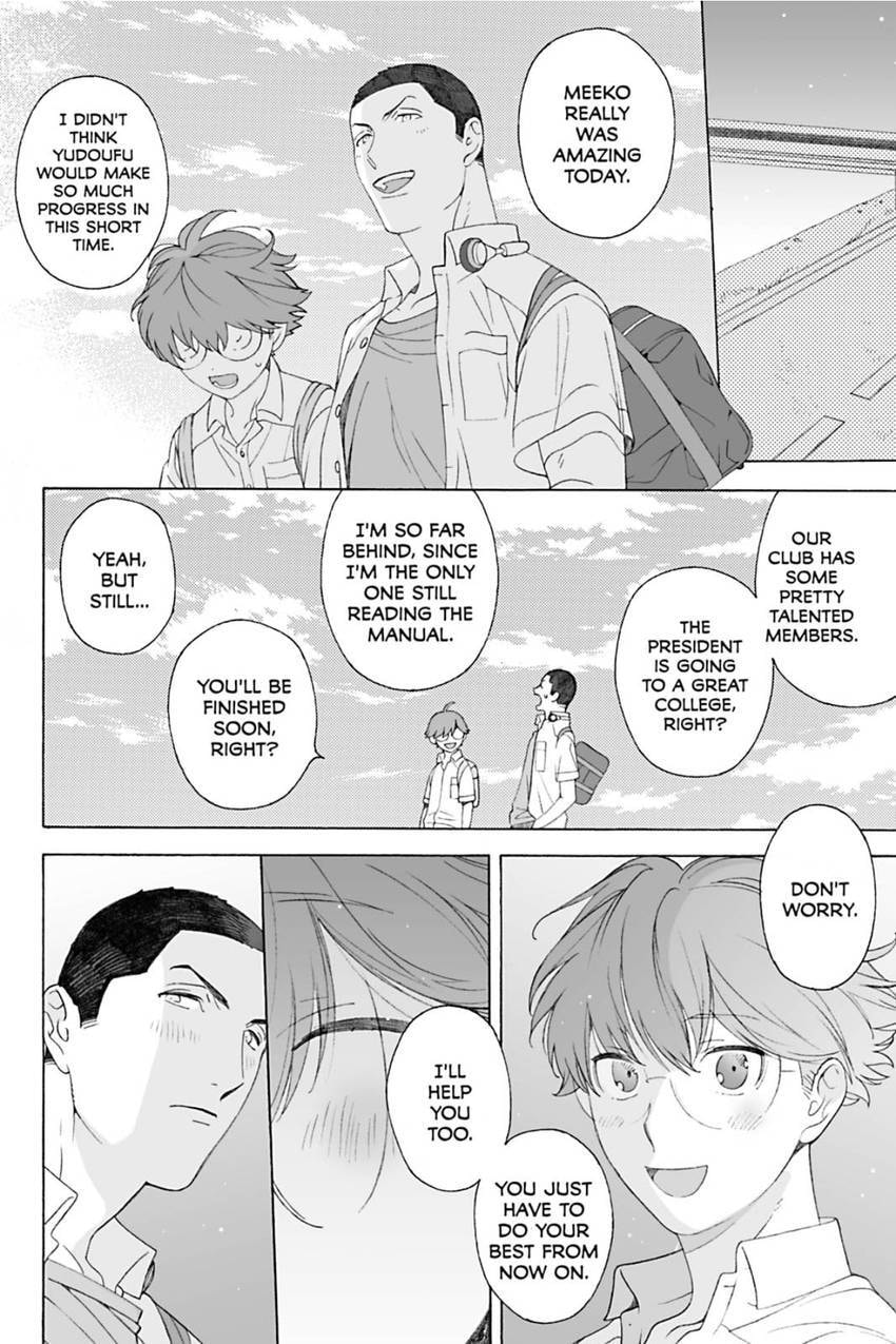 Subarashii Kiseki ni Yasashii Kimi to Chapter 5.1 page 46 - 