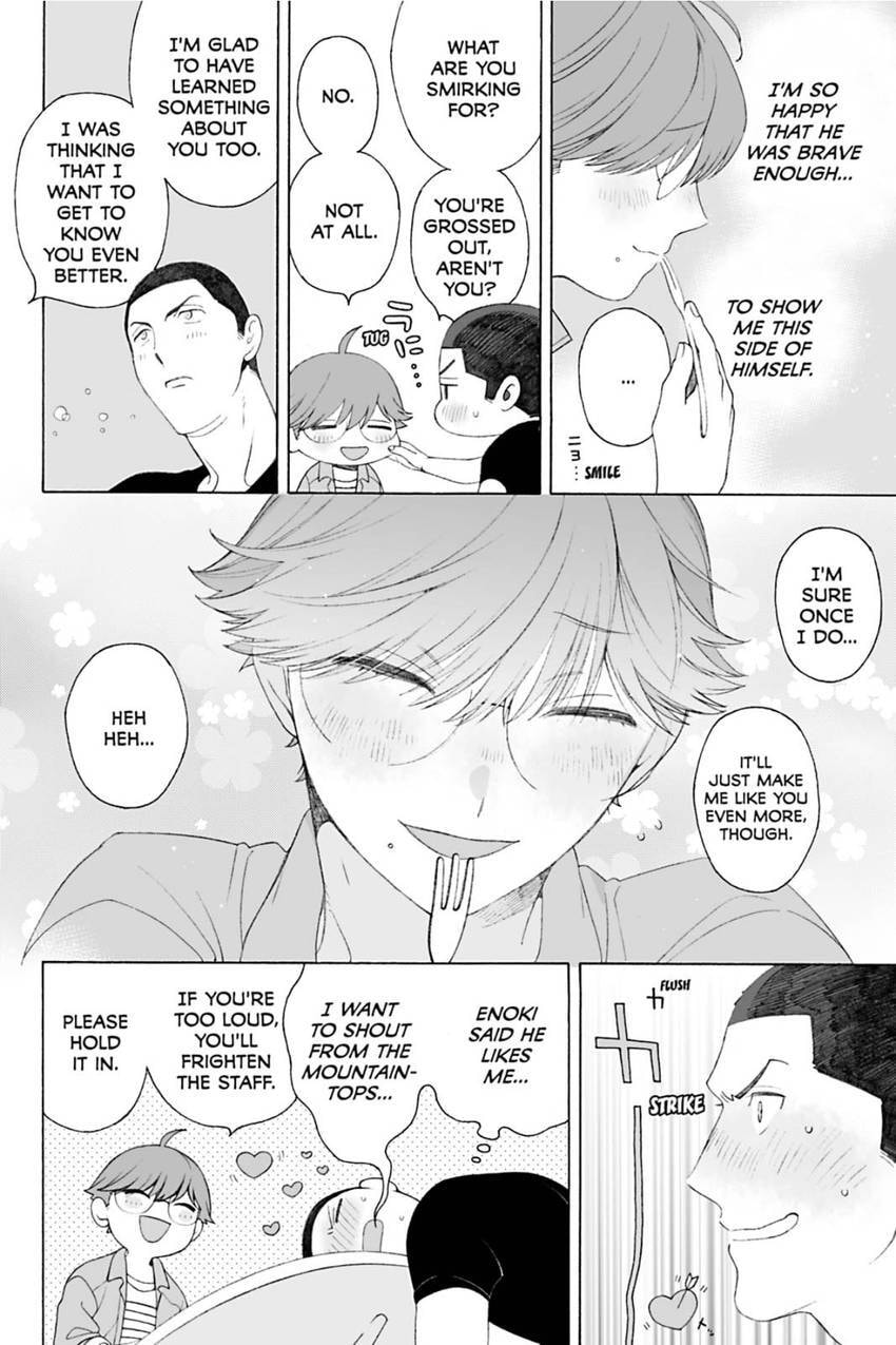 Subarashii Kiseki ni Yasashii Kimi to Chapter 5.2 page 12 - 