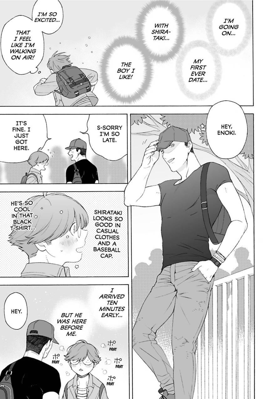 Subarashii Kiseki ni Yasashii Kimi to Chapter 5.2 page 3 - 