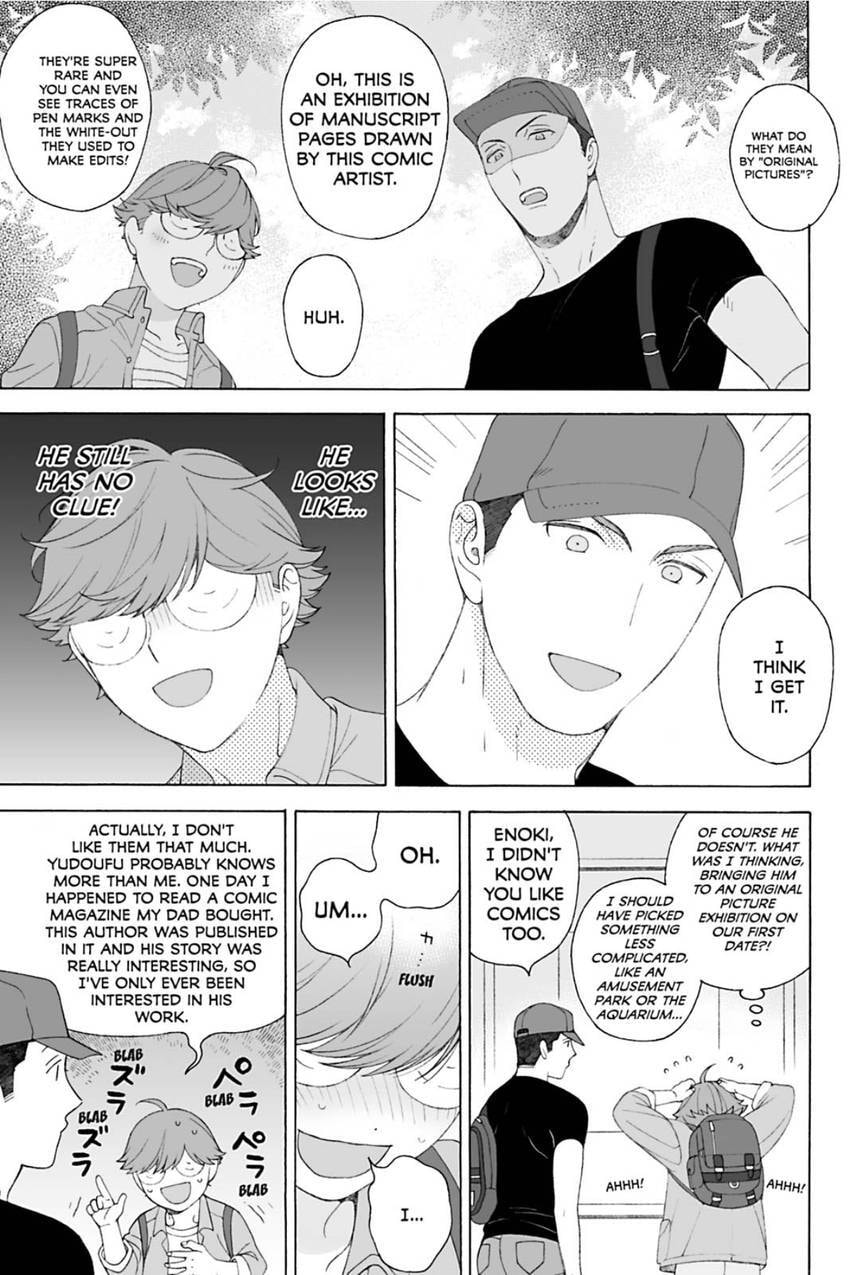 Subarashii Kiseki ni Yasashii Kimi to Chapter 5.2 page 5 - 