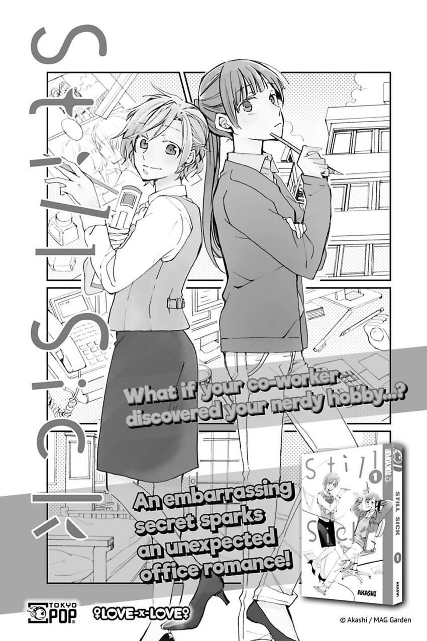 Subarashii Kiseki ni Yasashii Kimi to Chapter 5.2 page 42 - 