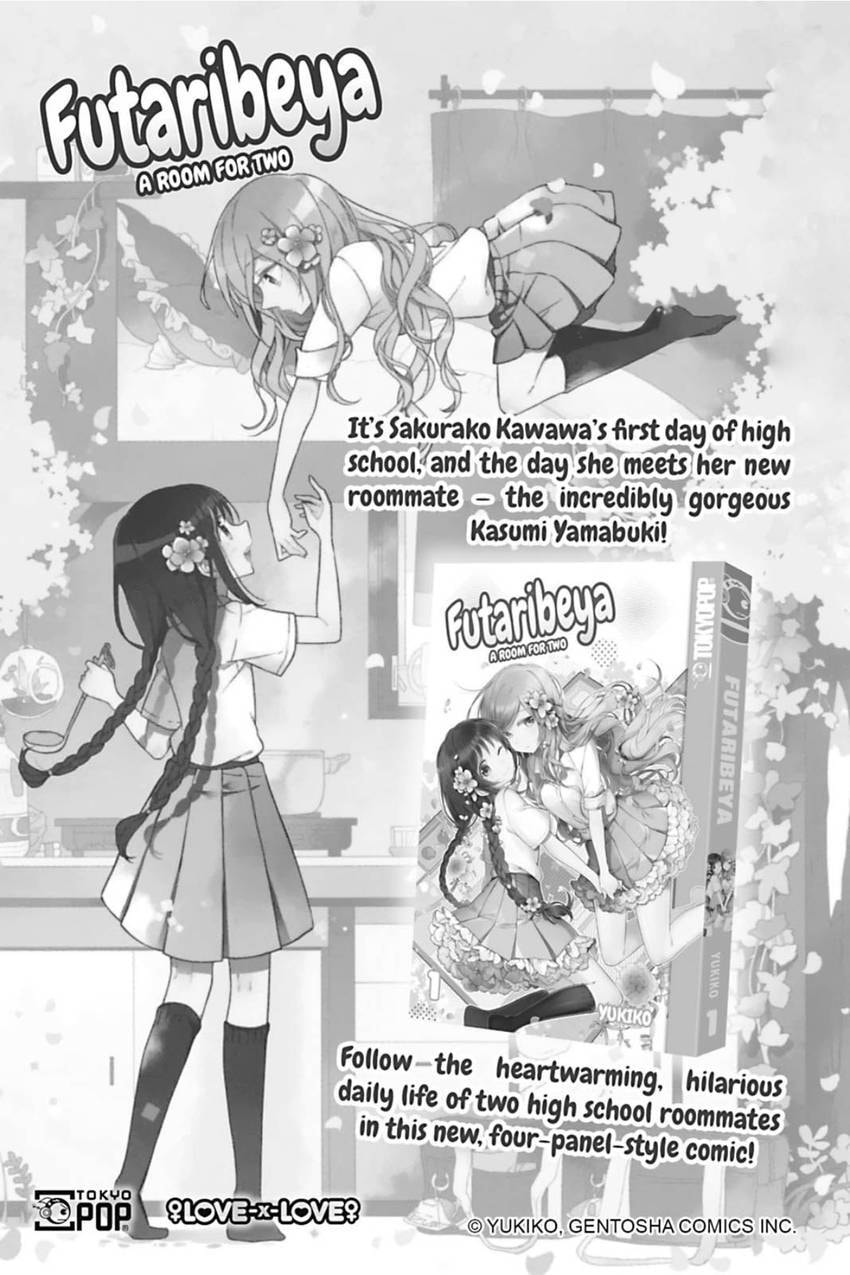 Subarashii Kiseki ni Yasashii Kimi to Chapter 5.2 page 43 - 