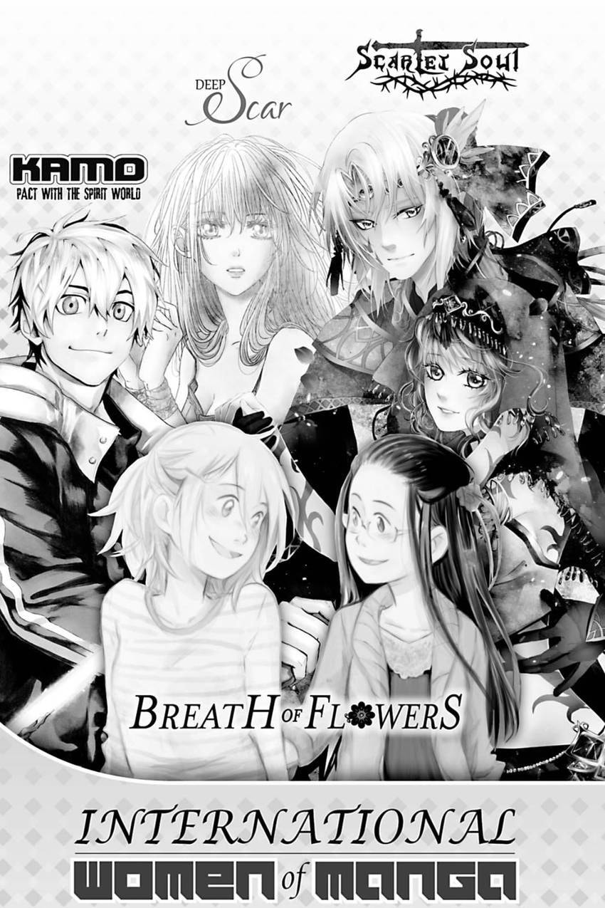 Subarashii Kiseki ni Yasashii Kimi to Chapter 5.2 page 45 - 