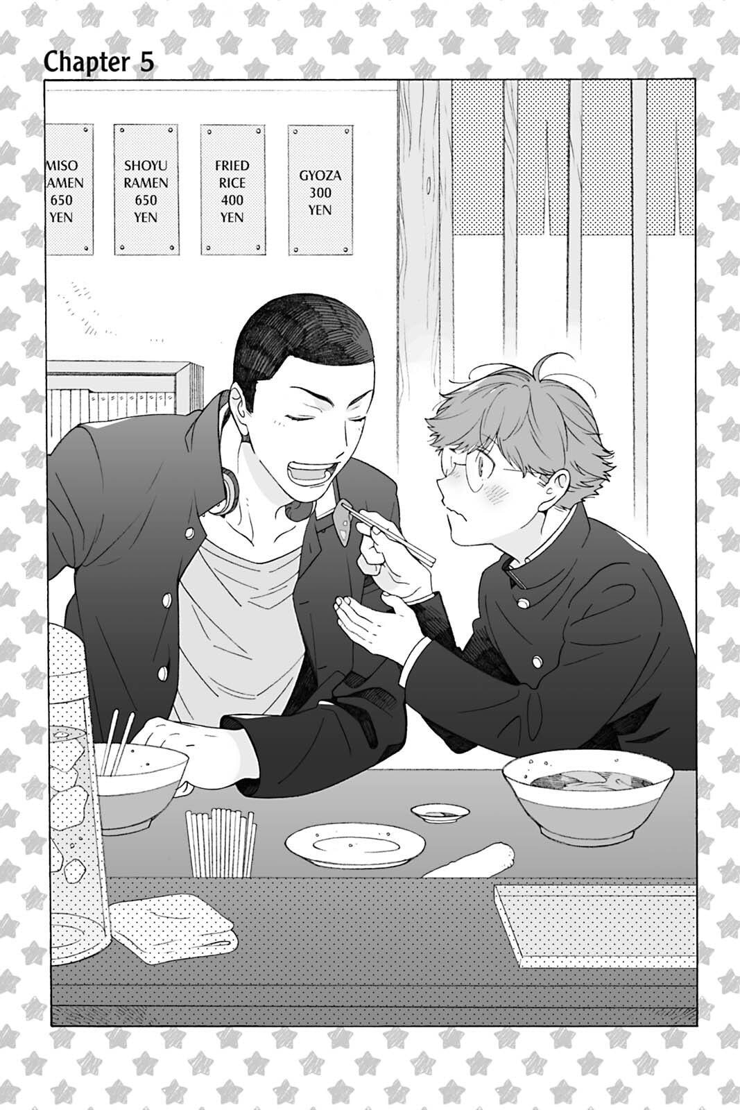 Subarashii Kiseki ni Yasashii Kimi to Chapter 5 page 1 - 