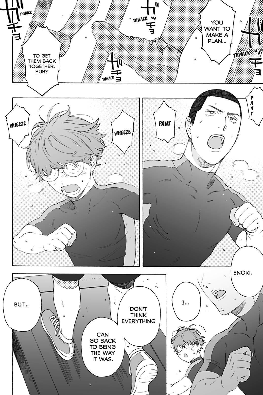 Subarashii Kiseki ni Yasashii Kimi to Chapter 5 page 2 - 