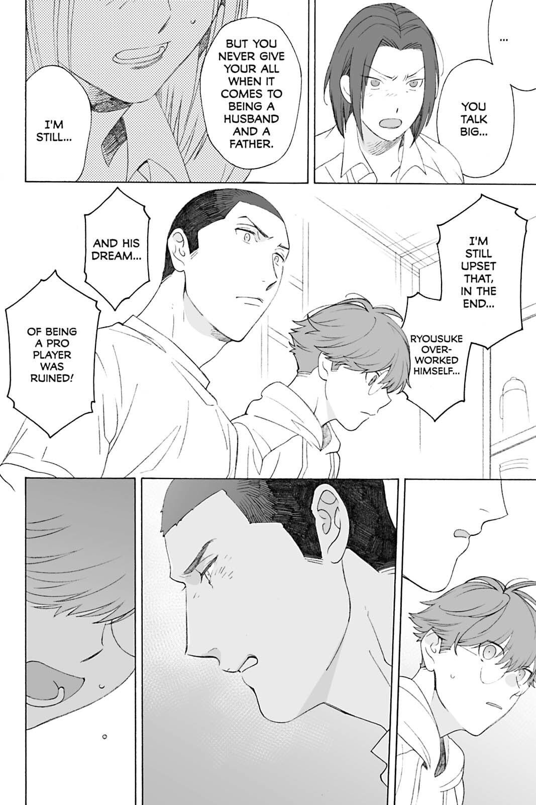 Subarashii Kiseki ni Yasashii Kimi to Chapter 5 page 20 - 