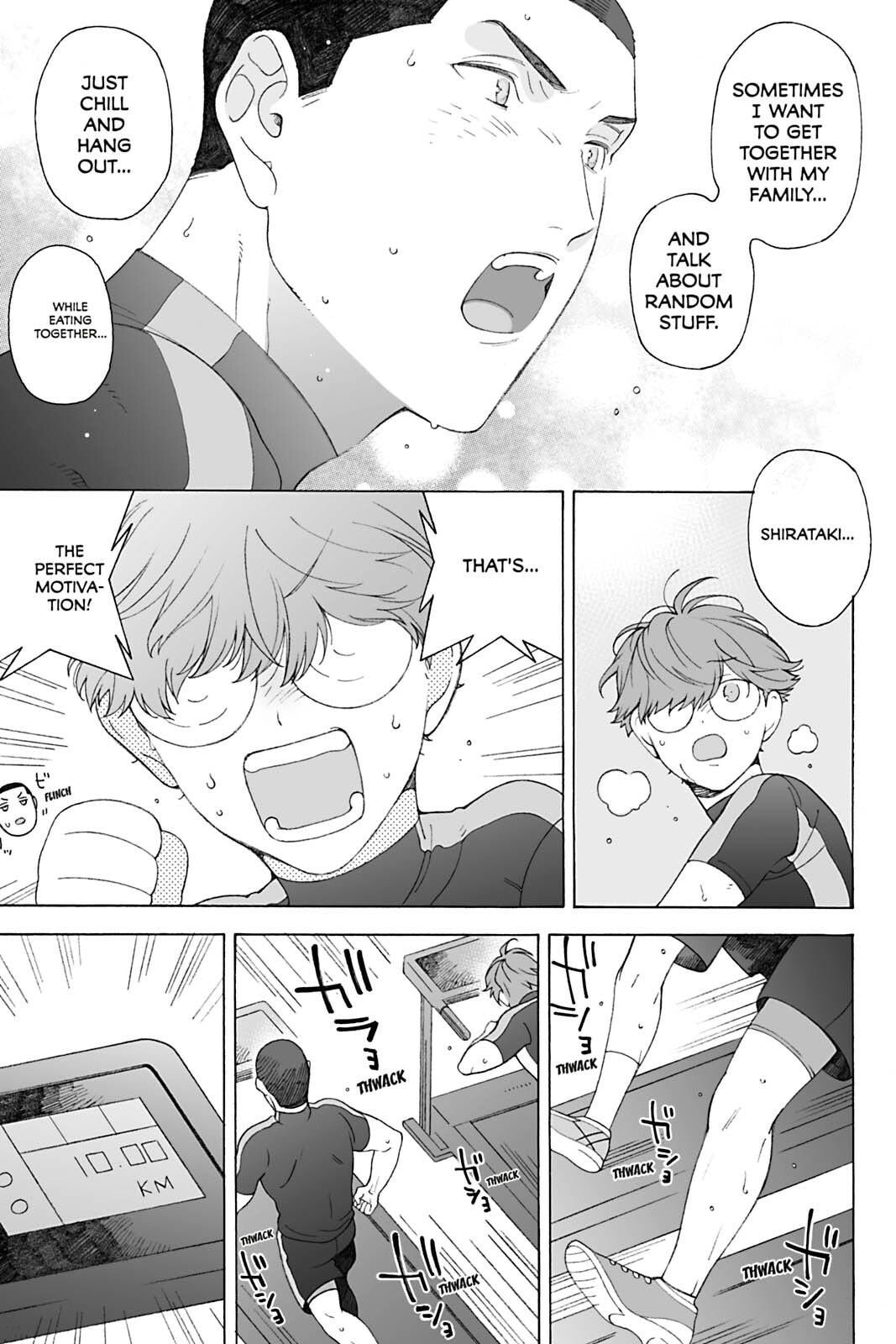 Subarashii Kiseki ni Yasashii Kimi to Chapter 5 page 3 - 
