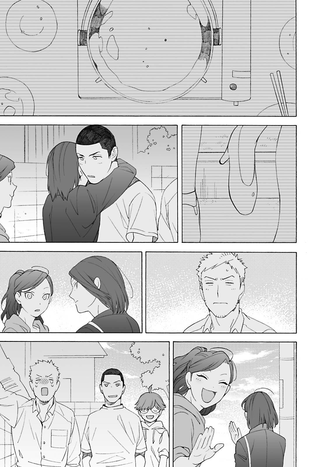 Subarashii Kiseki ni Yasashii Kimi to Chapter 5 page 25 - 