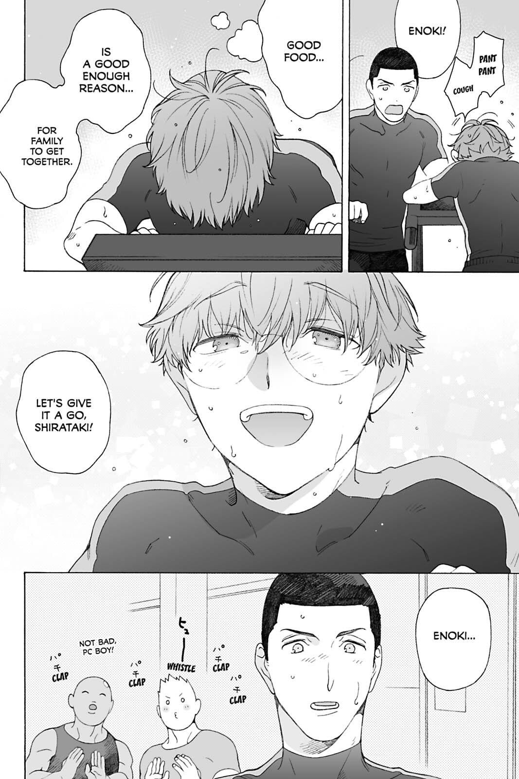 Subarashii Kiseki ni Yasashii Kimi to Chapter 5 page 4 - 