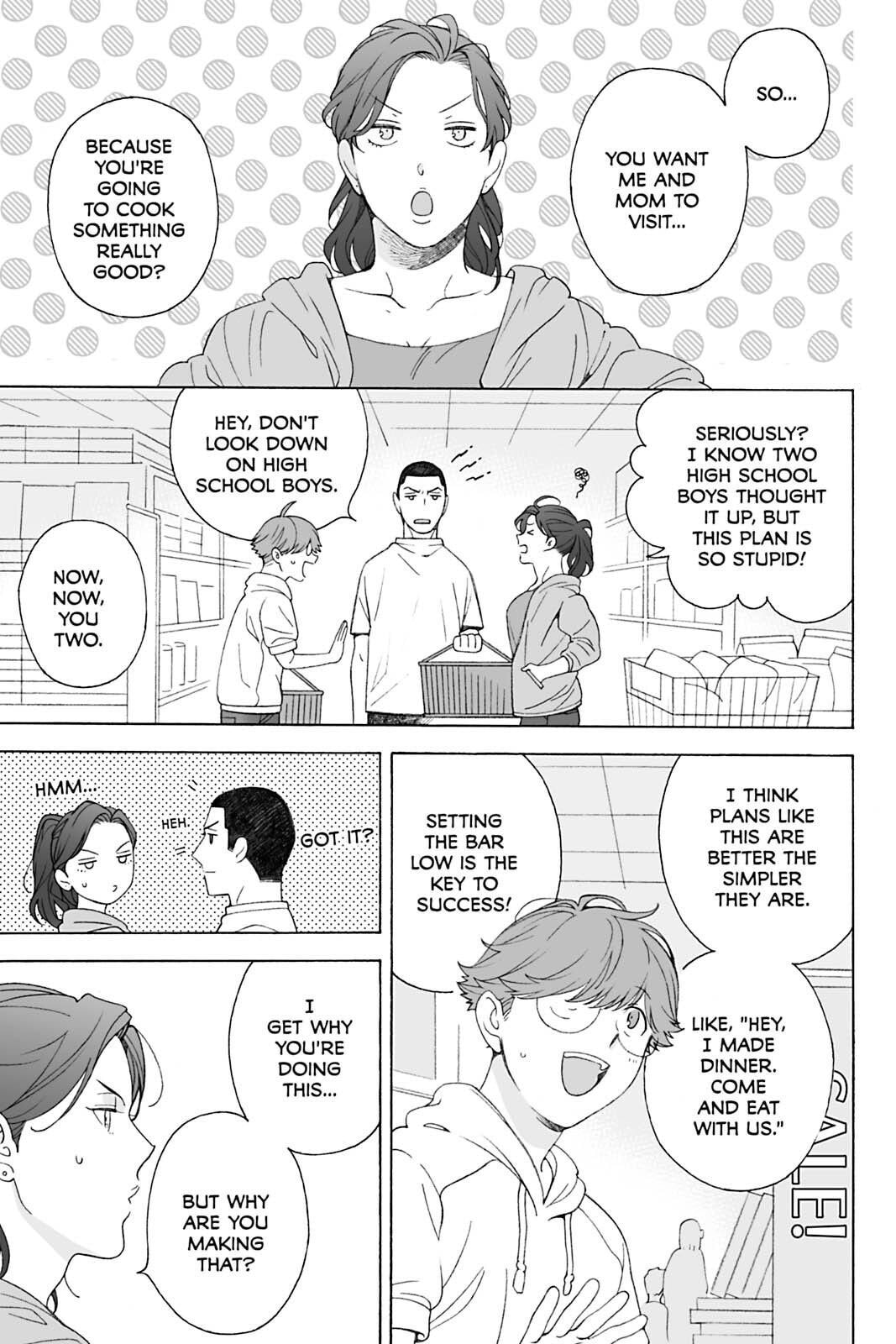 Subarashii Kiseki ni Yasashii Kimi to Chapter 5 page 5 - 