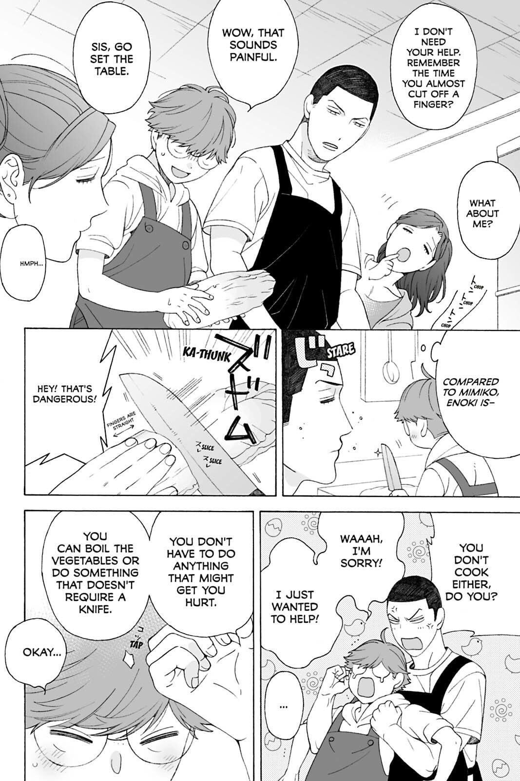 Subarashii Kiseki ni Yasashii Kimi to Chapter 5 page 8 - 