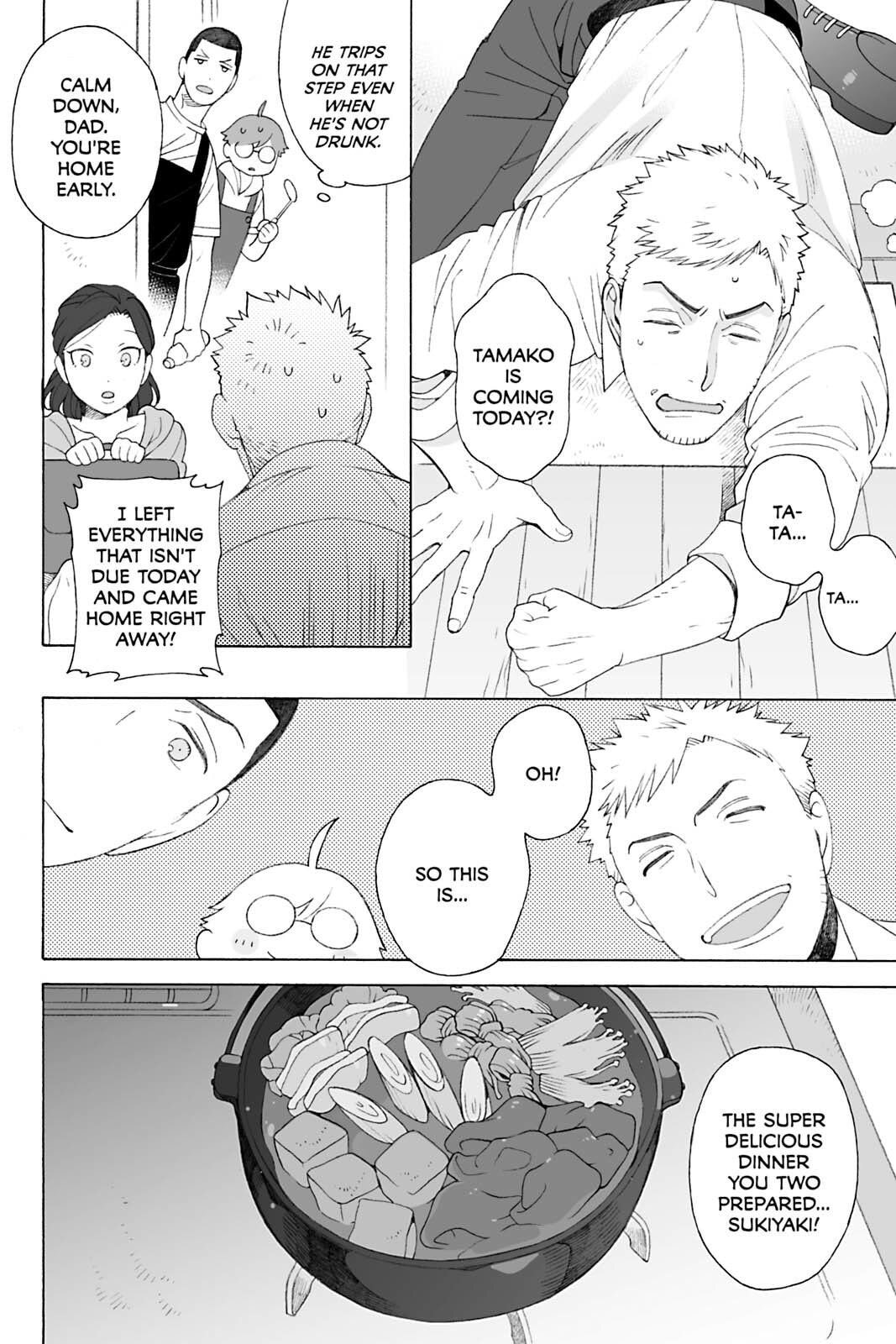 Subarashii Kiseki ni Yasashii Kimi to Chapter 5 page 10 - 