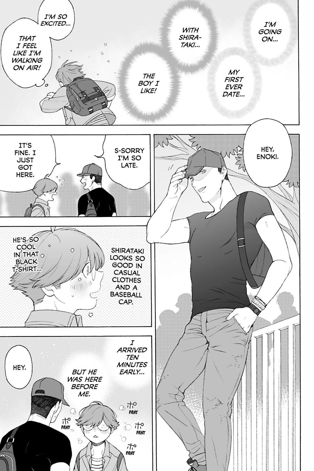 Subarashii Kiseki ni Yasashii Kimi to Chapter 6.1 page 3 - 
