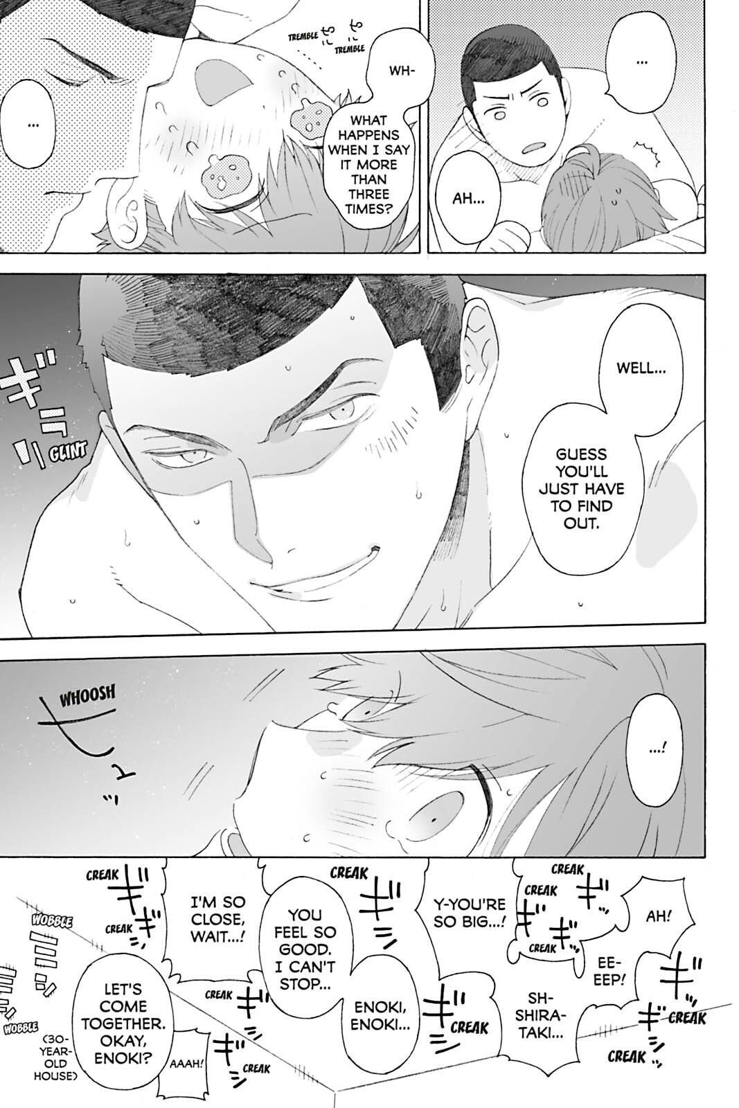 Subarashii Kiseki ni Yasashii Kimi to Chapter 6.2 page 17 - 