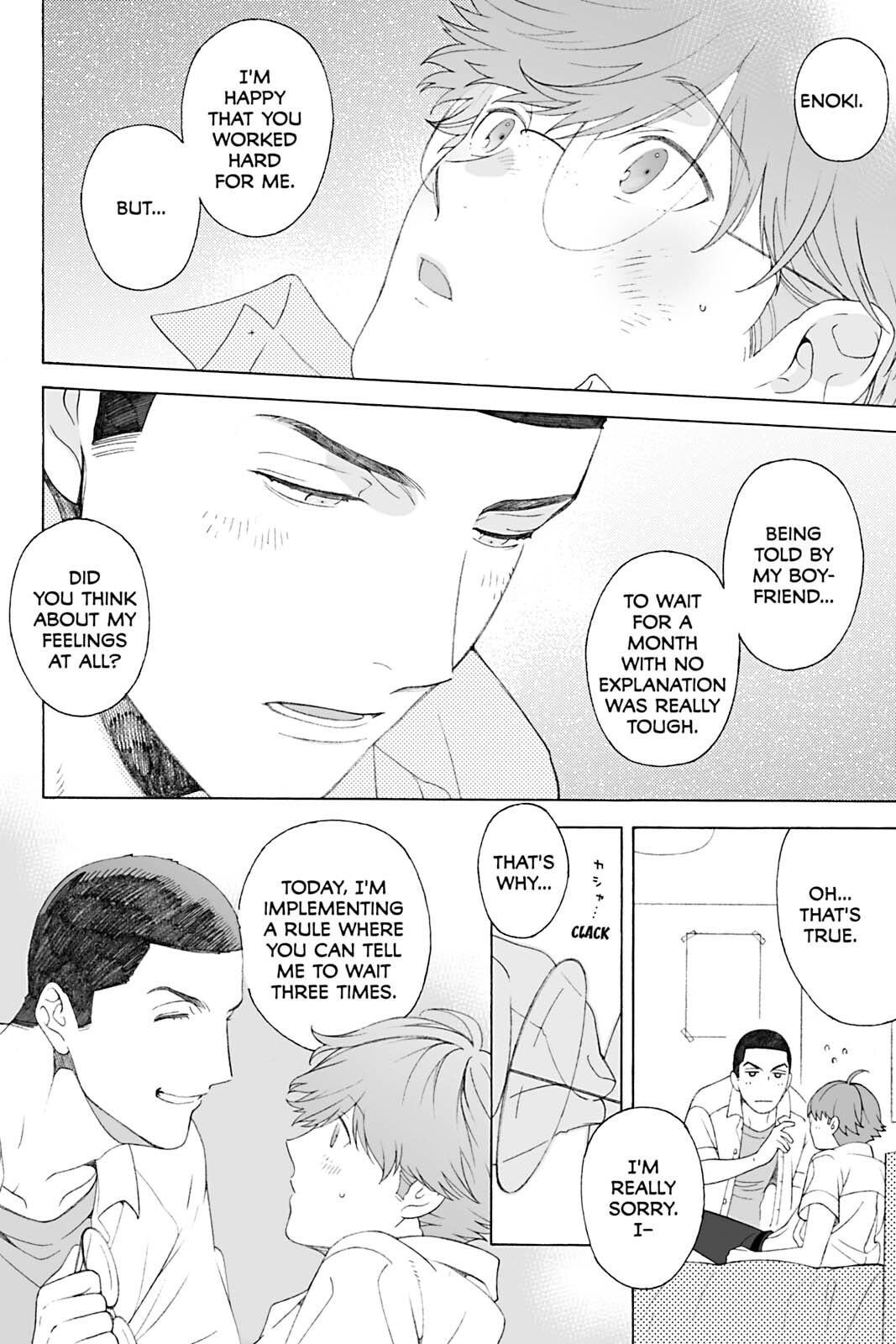 Subarashii Kiseki ni Yasashii Kimi to Chapter 6.2 page 6 - 