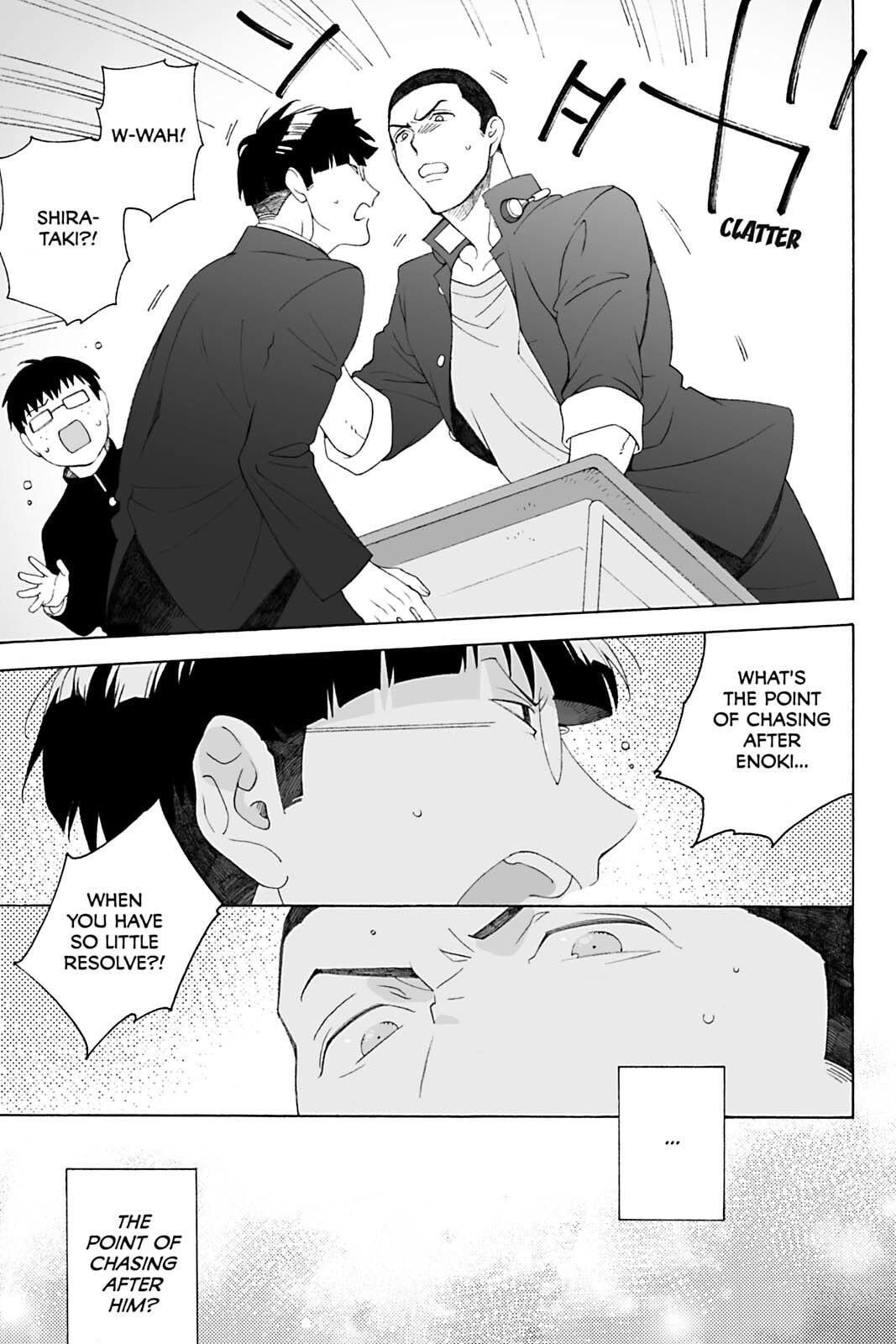Subarashii Kiseki ni Yasashii Kimi to Chapter 6 page 13 - 