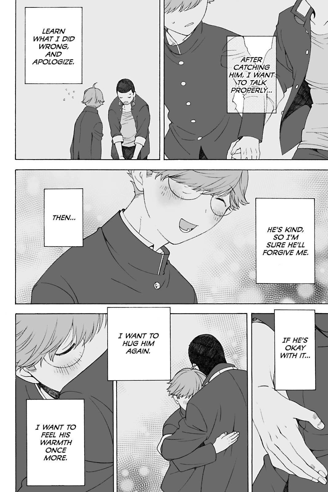 Subarashii Kiseki ni Yasashii Kimi to Chapter 6 page 14 - 