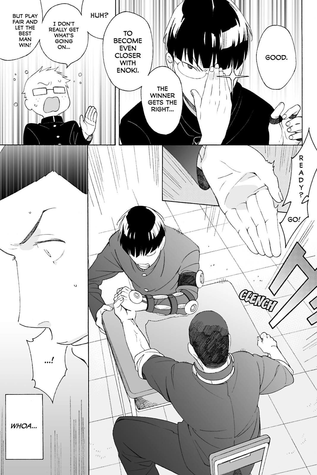 Subarashii Kiseki ni Yasashii Kimi to Chapter 6 page 17 - 