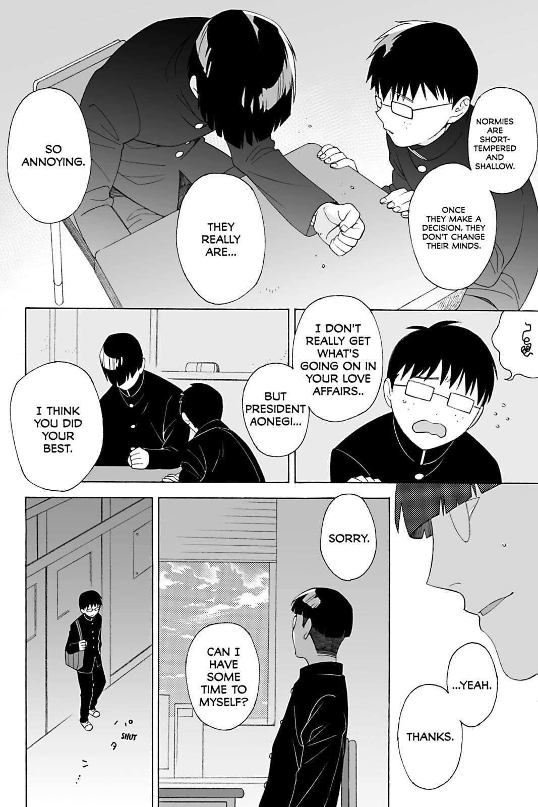 Subarashii Kiseki ni Yasashii Kimi to Chapter 6 page 22 - 
