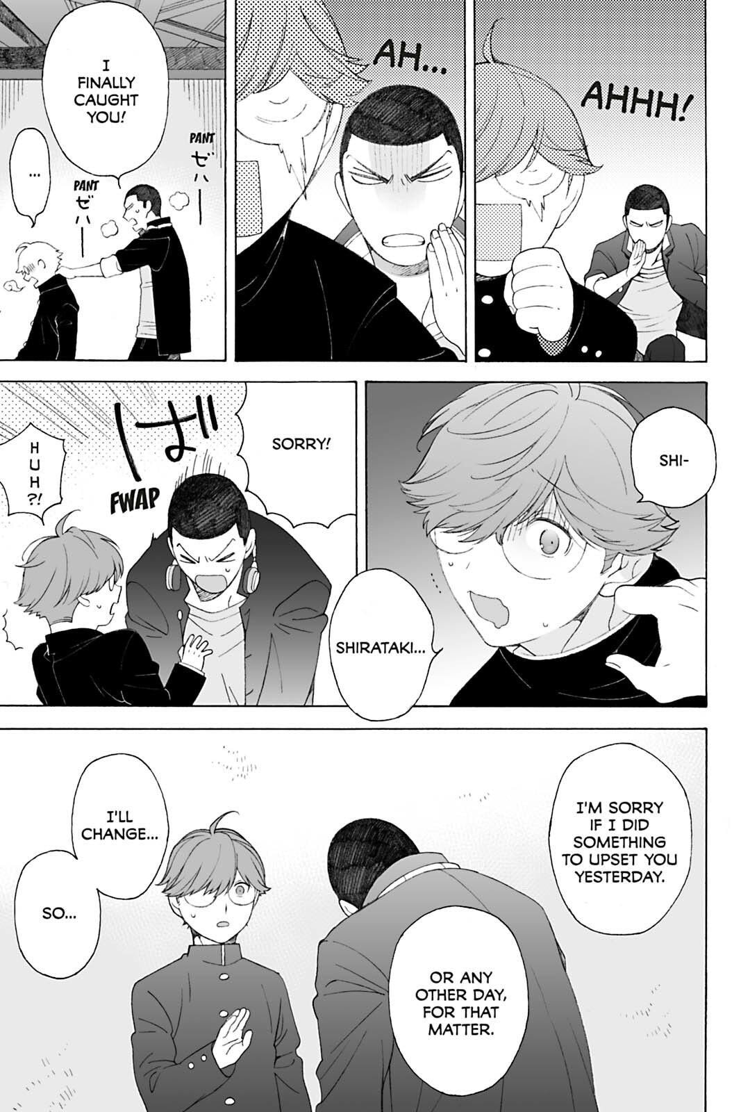 Subarashii Kiseki ni Yasashii Kimi to Chapter 6 page 25 - 
