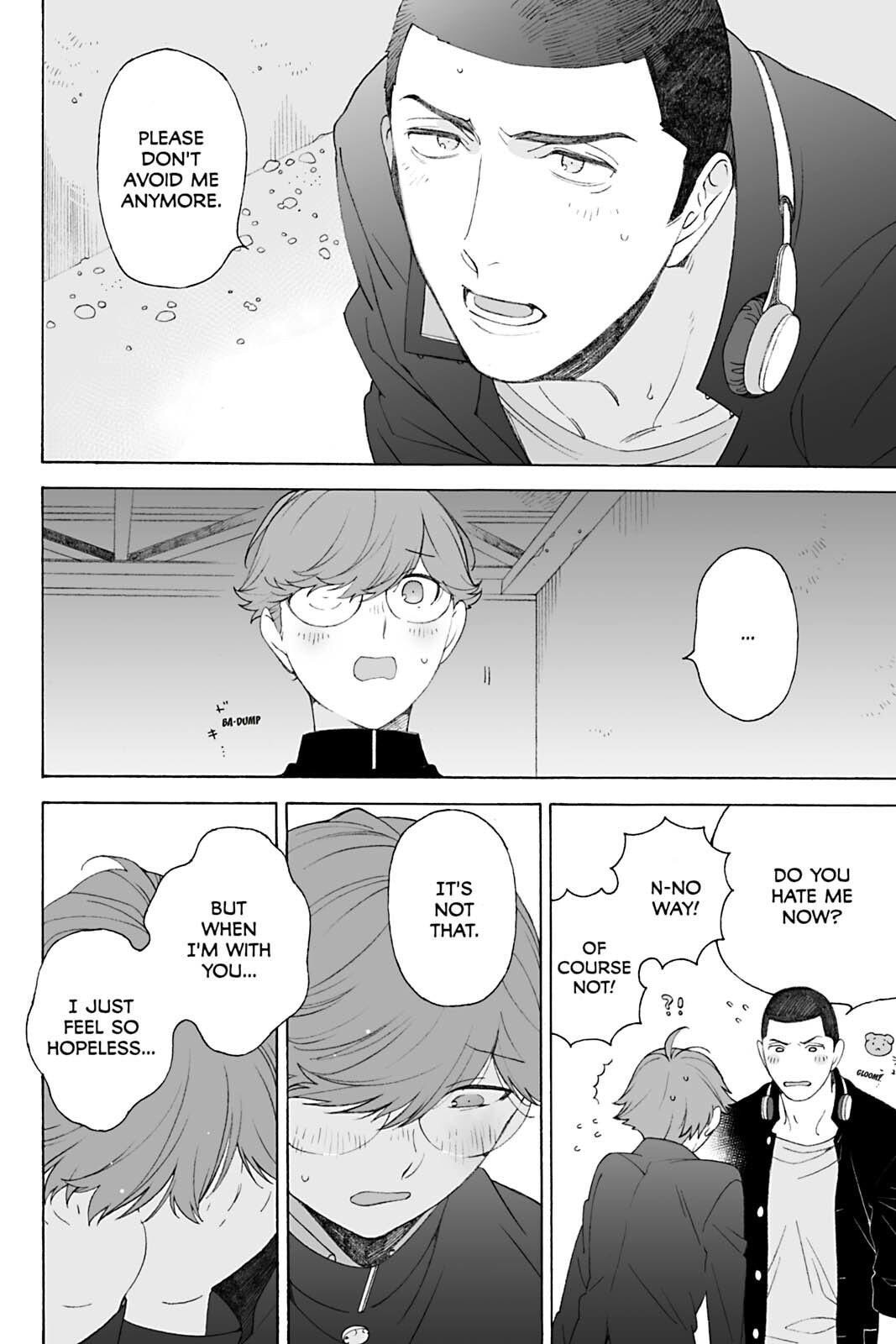 Subarashii Kiseki ni Yasashii Kimi to Chapter 6 page 26 - 