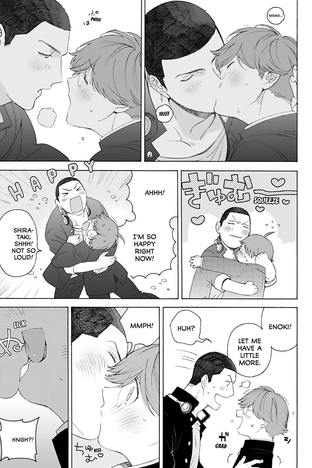 Subarashii Kiseki ni Yasashii Kimi to Chapter 6 page 41 - 