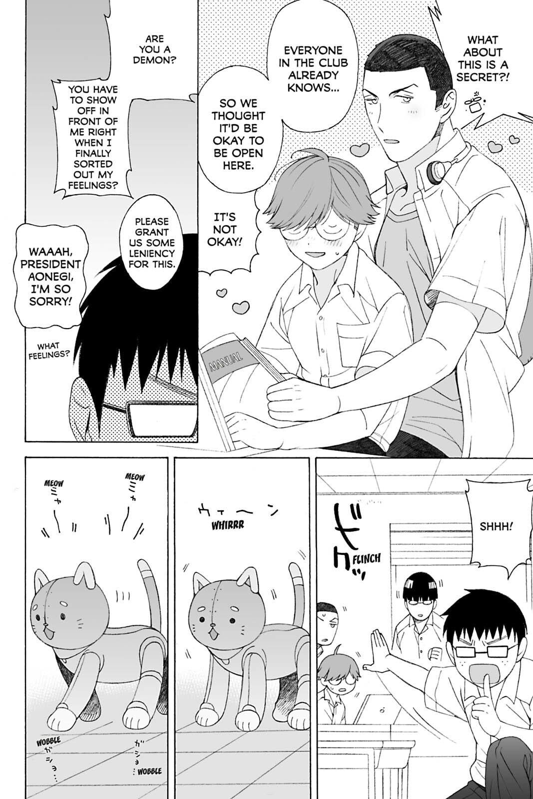 Subarashii Kiseki ni Yasashii Kimi to Chapter 6 page 44 - 
